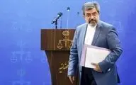 سخنگوی قوه قضاییه: آمریکا در شکایت شهدای حرم لایحه دفاعیه به دادگاه ارسال نکرده است

