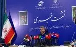 رییس رگولاتوری: در مورد افزایش تعرفه اینترنت هنوز به توافق نرسیده‌ایم