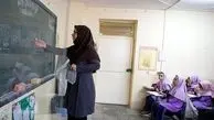 آخرین خبر درباره پرداخت حقوق معلمان حق التدریس آزاد