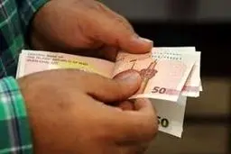 چرا حقوق برخی بازنشستگان کم شد؟

