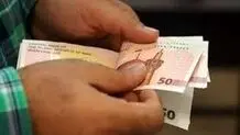 چرا حقوق برخی بازنشستگان کم شد؟

