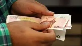 چرا حقوق برخی بازنشستگان کم شد؟

