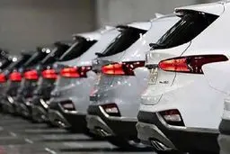 بازگشایی سامانه یکپارچه برای ثبت نام کنندگان خودرو‌های وارداتی

