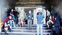 سلامت زیر  تیغ سیاست
