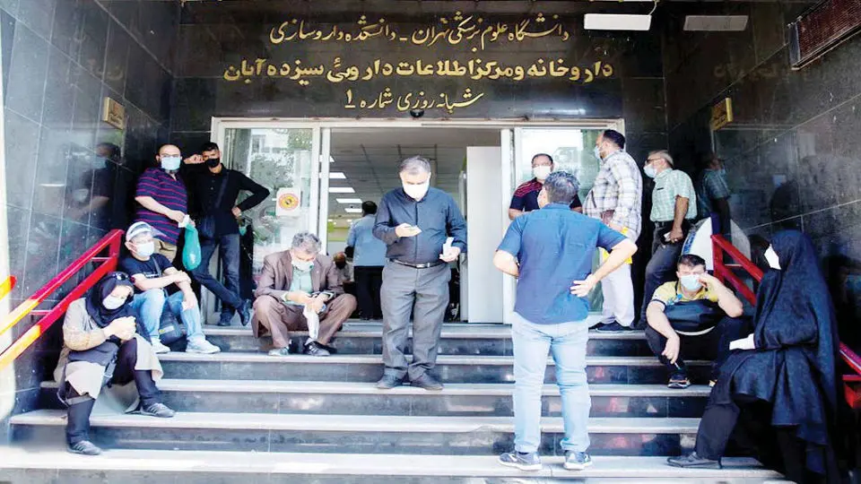 سلامت زیر تیغ سیاست