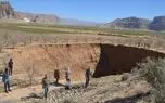 اینفوگرافی| بحران فرونشست در ایران