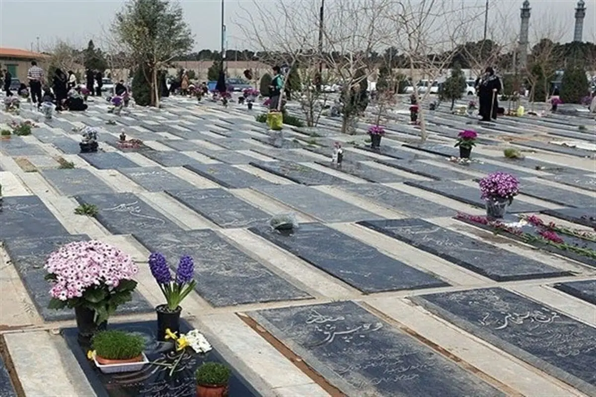 آموزش غسالی به دانشجویان در غسالخانه بهشت زهرا/ عکس

