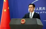 چین خواستار توقف حمله به رفح شد