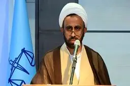 در عفو معیاری بحث روی افراد و اشخاص نداریم