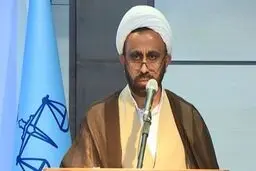 در عفو معیاری بحث روی افراد و اشخاص نداریم
