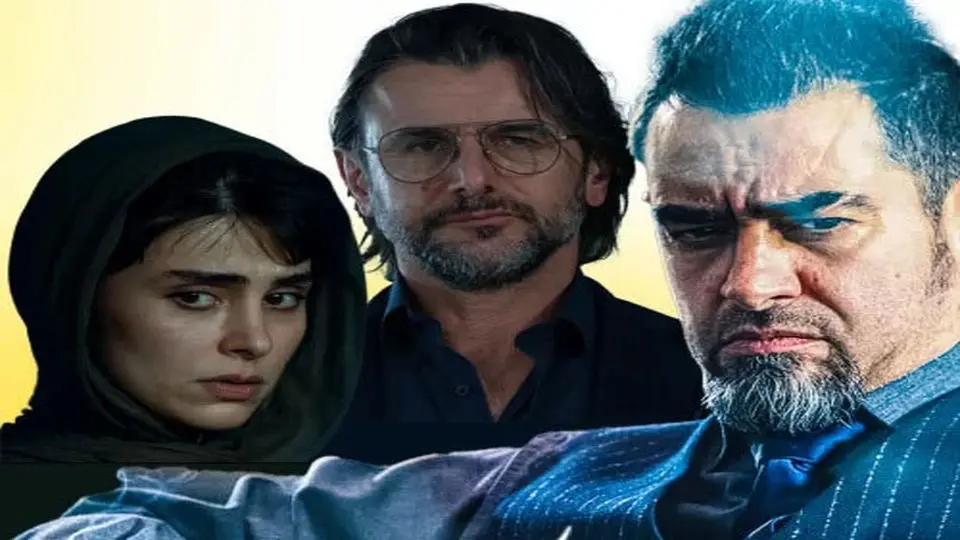 قسمت هفدهم سریال آبان+ لینک دانلود رایگان