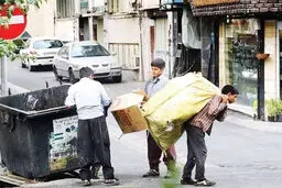 آنهایی که «طلای آلوده» را قورت می دهند