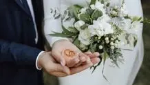 اطلاعیه مهم درباره قانون جدید مهریه/ مالیات مهریه تصویب شد؟