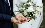 قانون جدید مهریه + جزئیات