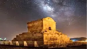 برگزاری مراسم شب یلدا در جوار آرامگاه کوروش