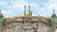 مراسم سال تحویل در حرم حضرت معصومه برگزار می شود 