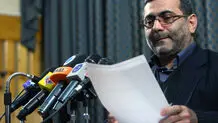 خرمشاد از معاونت سیاسی وزارت کشور استعفا کرد؟