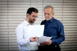جای خالی آذری‌جهرمی‌