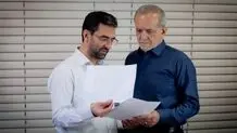 آذری جهرمی به خودش و حامیان مسعود پزشکیان تذکر داد
