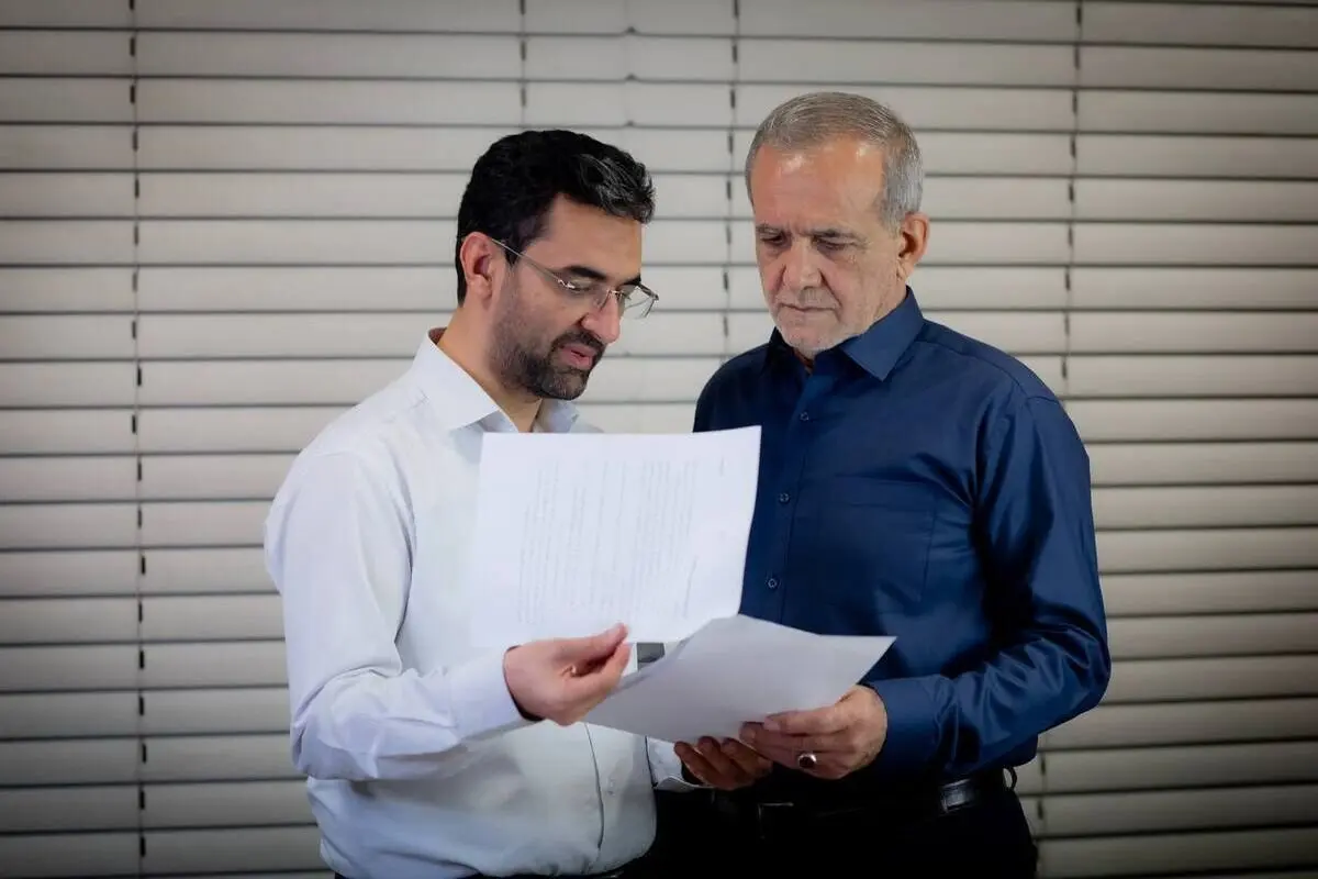 پیام معنادار آذری جهرمی به پدرخوانده‌های سیاسی/ عکس
