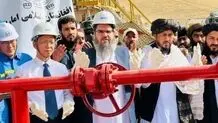  استخراج نفت در افغانستان را آغاز کردیم

