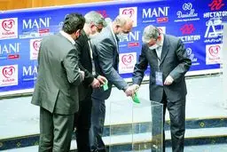 در انتظار داغ‌شدن تنور انتخابات فدراسیون فوتبال

