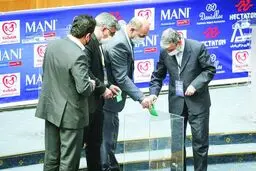 در انتظار داغ‌شدن تنور انتخابات فدراسیون فوتبال

