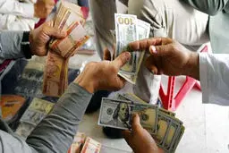 شگفتی‌آفرینی افغانی
