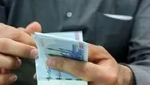 یارانه‌ ۱۸ درصد از هزینه‌های فقرا را پوشش می‌دهد