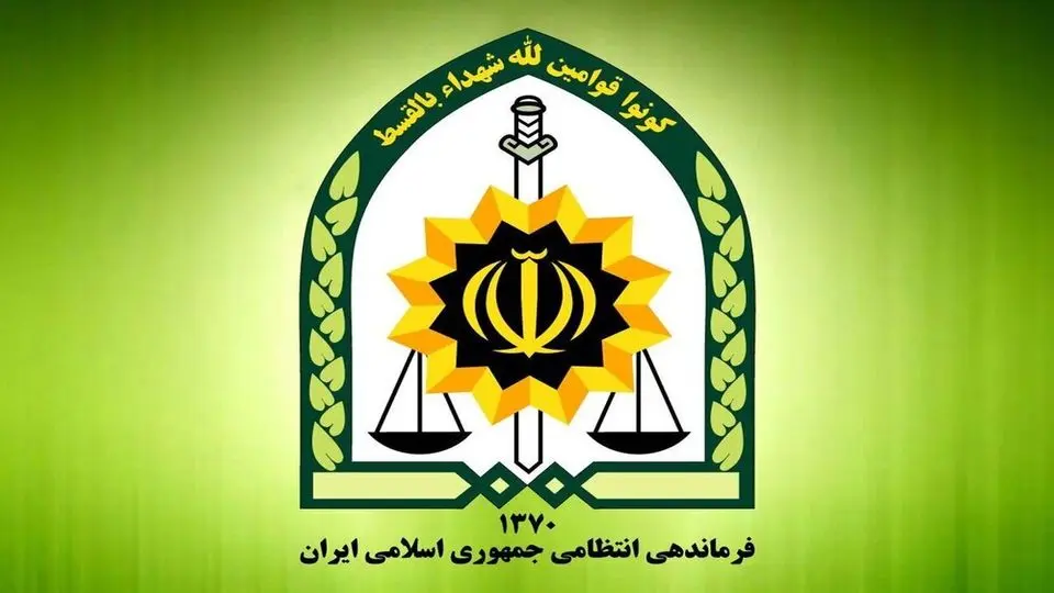 جزئیات تیراندازی در محدوده مرکزی تهران