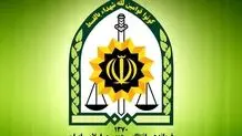 جزئیات تیراندازی در محدوده مرکزی تهران