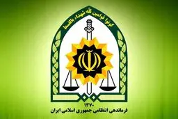 جزئیات تیراندازی در محدوده مرکزی تهران
