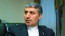 برگزاری اجلاس سران کشورهای عضو اکو در آذربایجان
