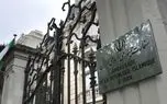 فرانسه: به علت اقدامات ایران علیه ۲ دیپلمات فرانسوی ۲ کارمند سفارت ایران را اخراج کردیم