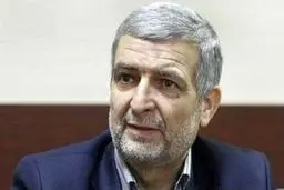 موضوعات زنان افغانستانی ساکن ایران رسیدگی می‌شود