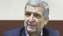 موضوعات زنان افغانستانی ساکن ایران رسیدگی می‌شود
