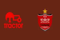 کارشناسی داوری دیدار پرسپولیس و تراکتور