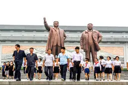 صحنه نمایش به اسم کره شمالی

