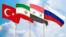 زمان برگزاری نشست چهارجانبه تهران، مسکو، آنکارا و دمشق مشخص نیست/ نمی‌دانیم چه کسی از ایران حضور دارد