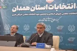 هزار و ۳۴۹ شعبه اخذ رأی در استان همدان فعال است