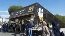 روایت یکی از دانشجویان پردیس کیش از مراسم جنجالی؛ فکر می‌کردیم با کلاه فارغ‌التحصیلی مشکلی وجود نداشته باشد

