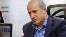 صلاحیت مهدی تاج تایید شد