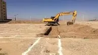 واگذاری زمین رایگان به خانواده‌های دارای ۳ فرزند و بیشتر 