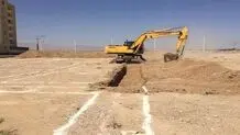 واگذاری زمین رایگان به خانواده‌های دارای ۳ فرزند و بیشتر 