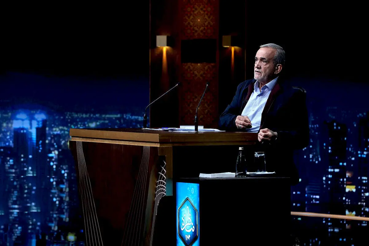 «مسعود پزشکیان» در اولین مناظره دونفره مرحله دوم انتخابات ریاست جمهوری چه گفت؟/ ویدئو
