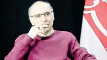 مذاکرات مدل برجامی به تاریخ پیوست
