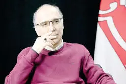 مذاکرات مدل برجامی به تاریخ پیوست
