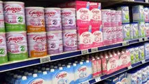خبر مهم درباره قیمت و سهمیه شیرخشک دولتی نوزادان/ شرایط جدید دریافت شیرخشک یارانه‌ای چیست؟