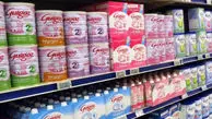 سهمیه شیر خشک با کد ملی اعلام شد
