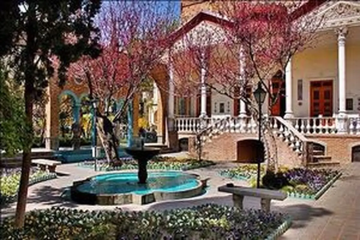 گرانترین خانه تهران 